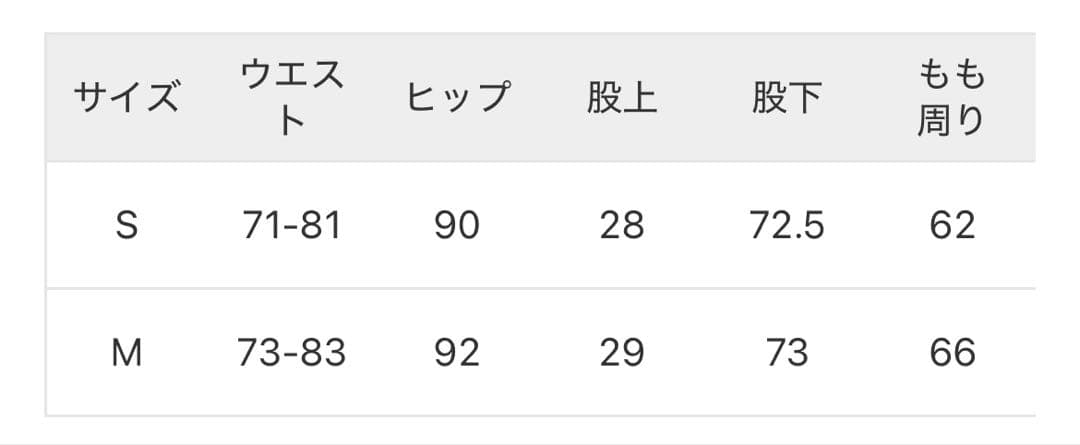 adidas/アディダス FIREBIRD TPセット販売