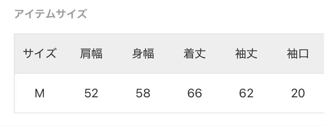 adidas/アディダス FIREBIRD TPセット販売