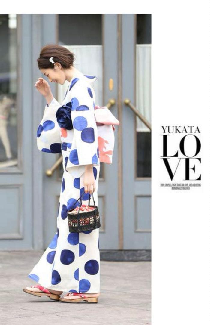 ☆高垣麗子さん着用 浴衣5点セット 生成りに青や水色のドット柄☆