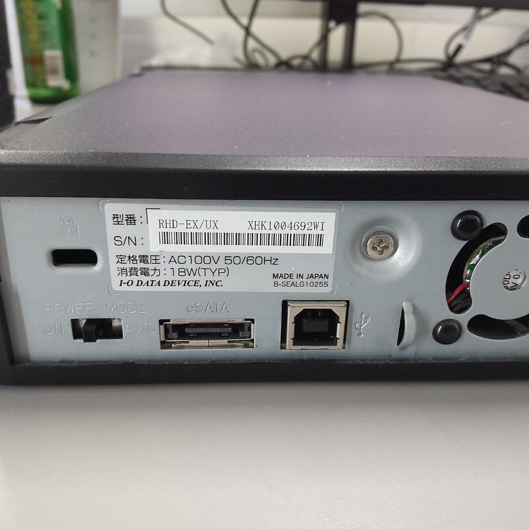 カートリッジ型 外付型ハードディスク 2TB＋1.5TB