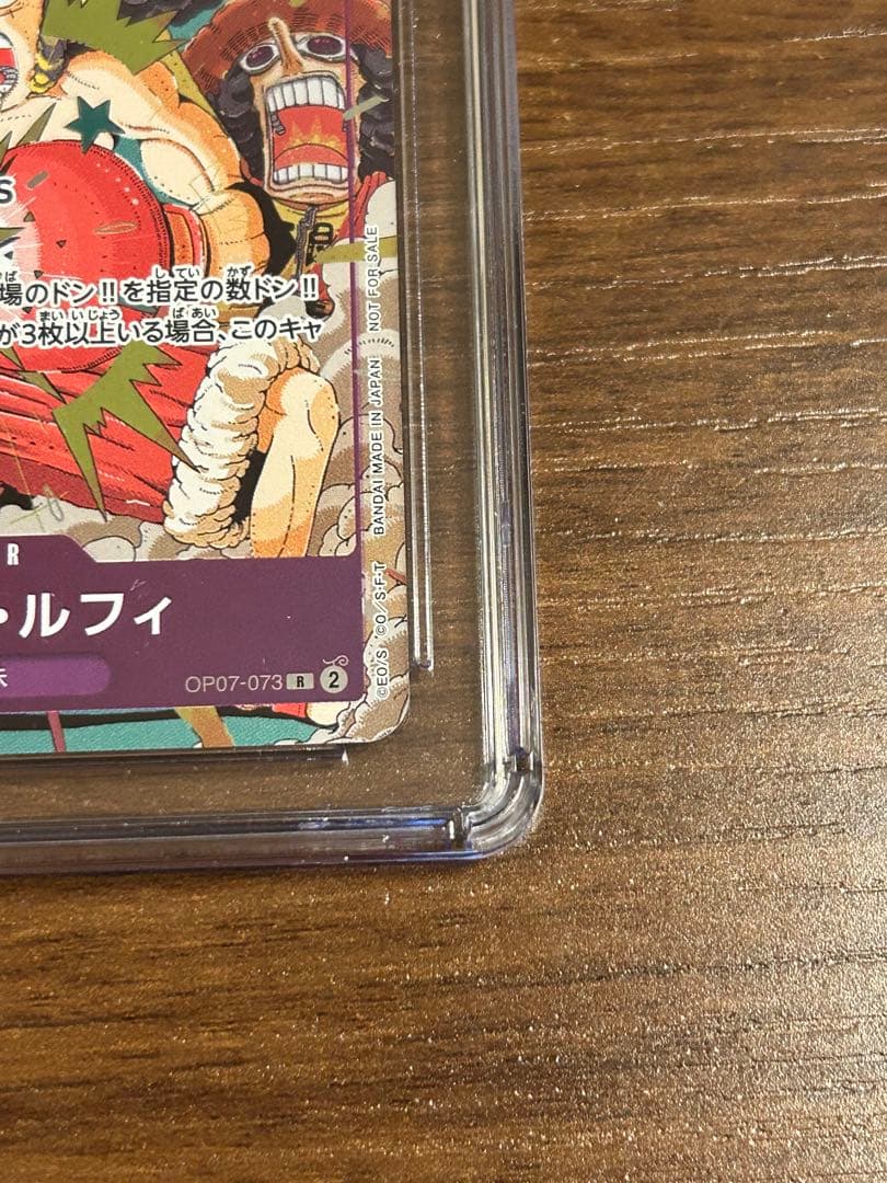 CGC10 モンキー・D・ルフィ プロモ 2025 バンダイフェス 来場記念