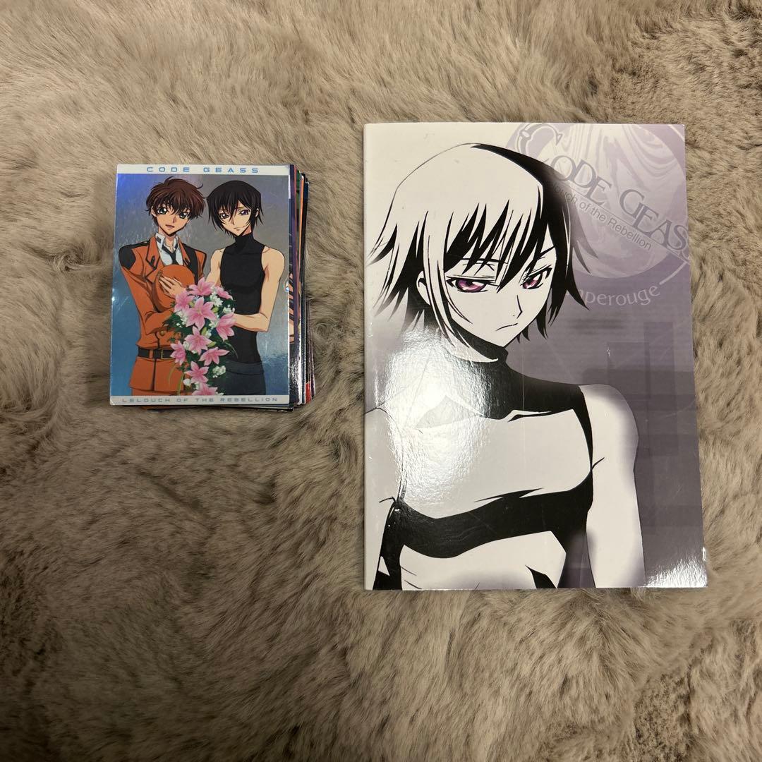 コードギアス　トレーディングカード39枚うちスペシャルカード4枚　雑誌付録ノート