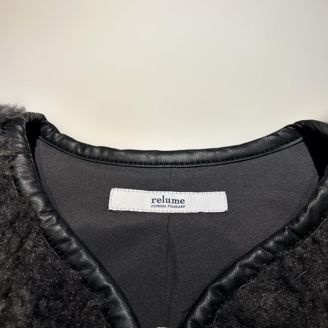 ジャーナルスタンダードレリューム シープフェイクファージップベスト 美品