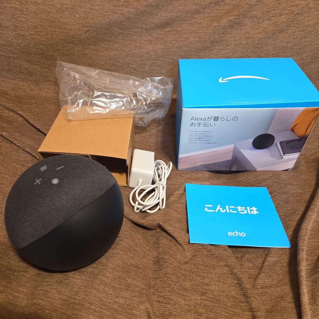 Amazon Echo (第4世代) 黒　 本体（DOTじゃない方）