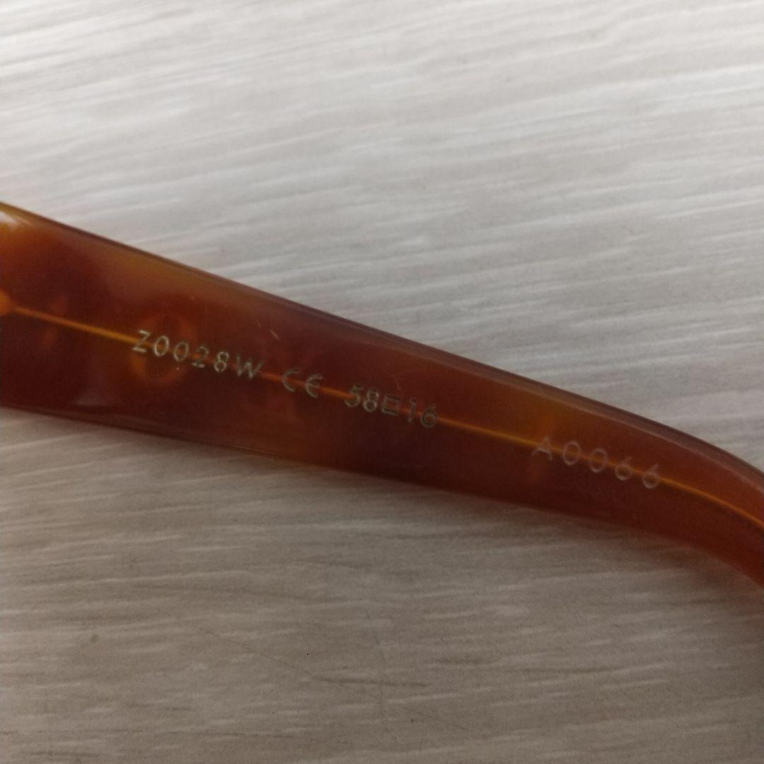 ☆ ルイヴィトン サングラス ☆