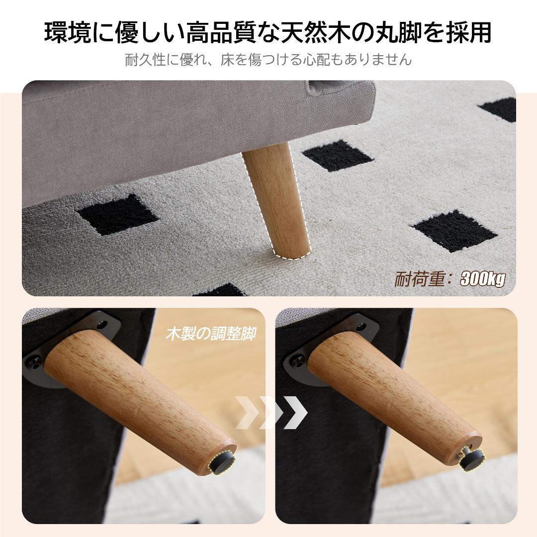 多機能ソファ、ソファベッド、2人掛けソファ、コンバーチブルソファベッドは、