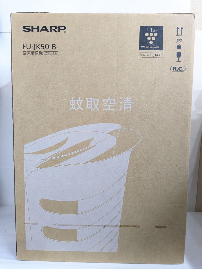 未使用　シャープ 空気清浄機 蚊取機能付 プラズマクラスター　FU-JK50-B
