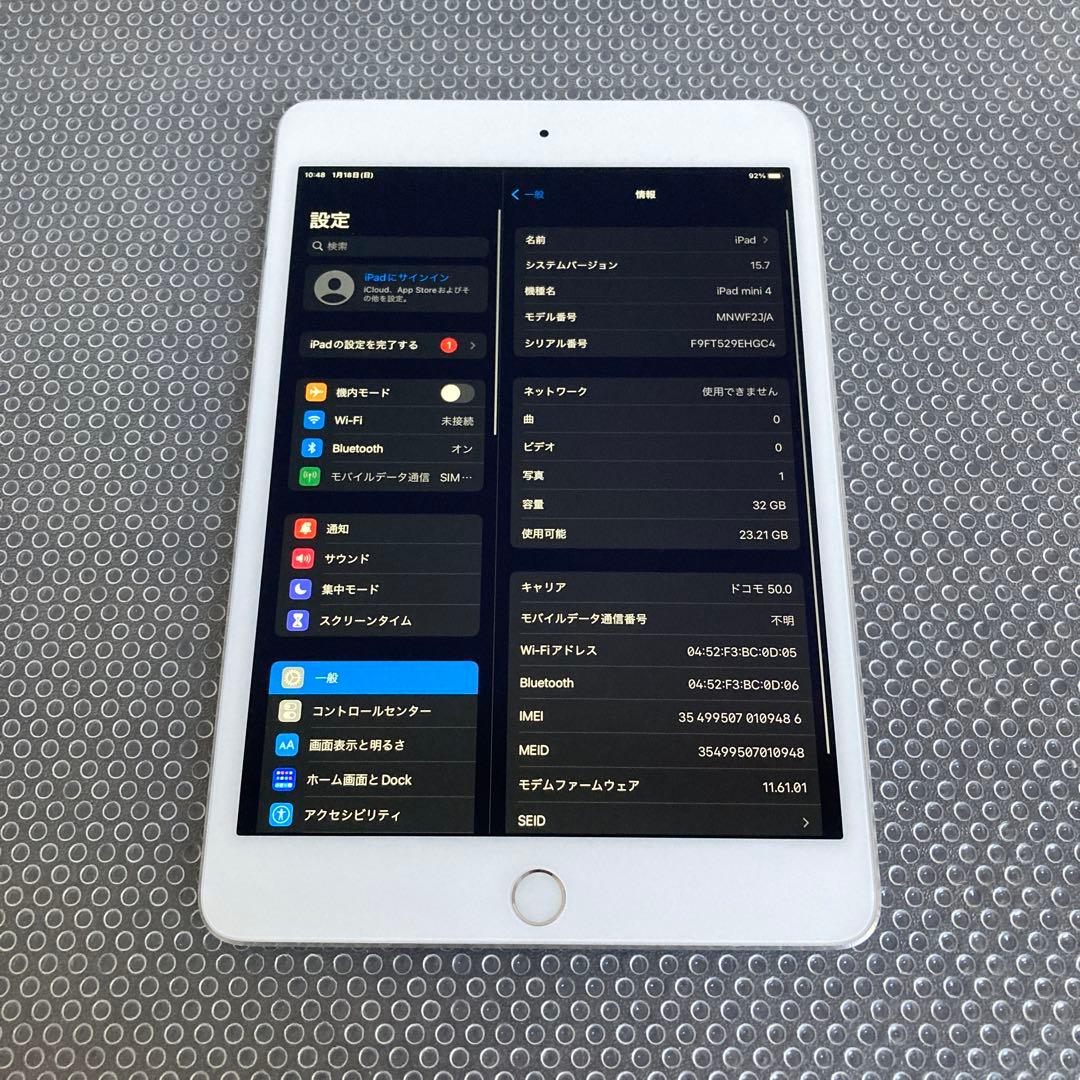 3884 美品☆電池最良好☆iPad mini4 32GB SIMフリー☆