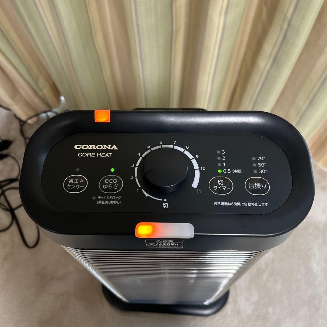 aki⭐︎CORONA 遠赤外線電気ストーブ　2021年製