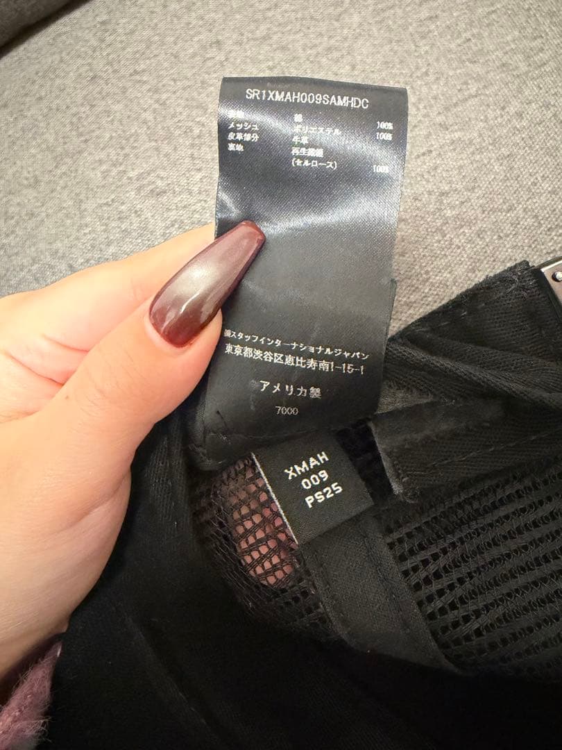 帽子 AMIRI MA LOGO TRUCKER HAT