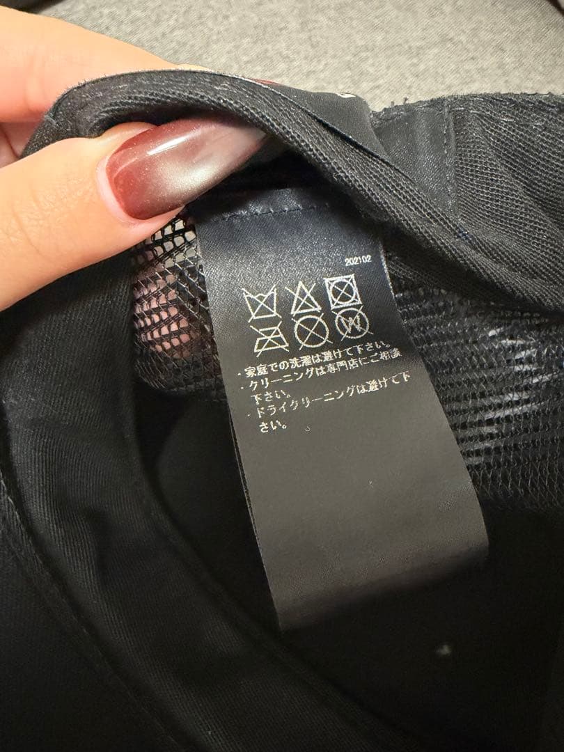 帽子 AMIRI MA LOGO TRUCKER HAT