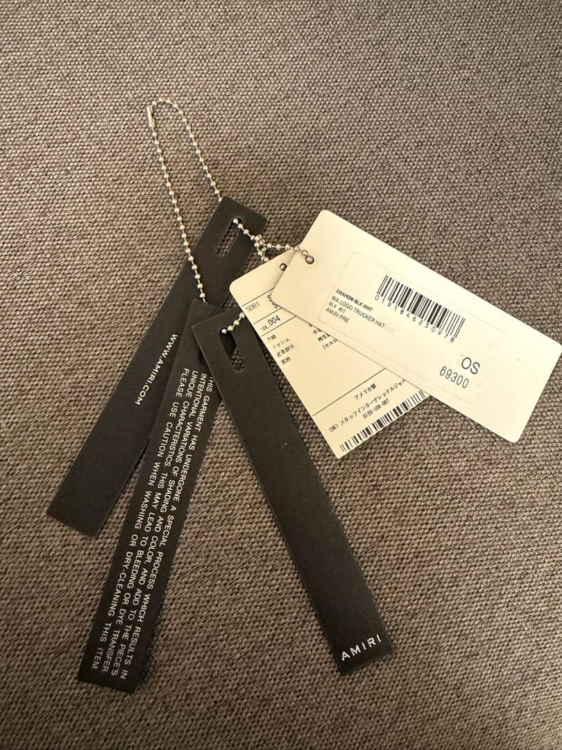 帽子 AMIRI MA LOGO TRUCKER HAT