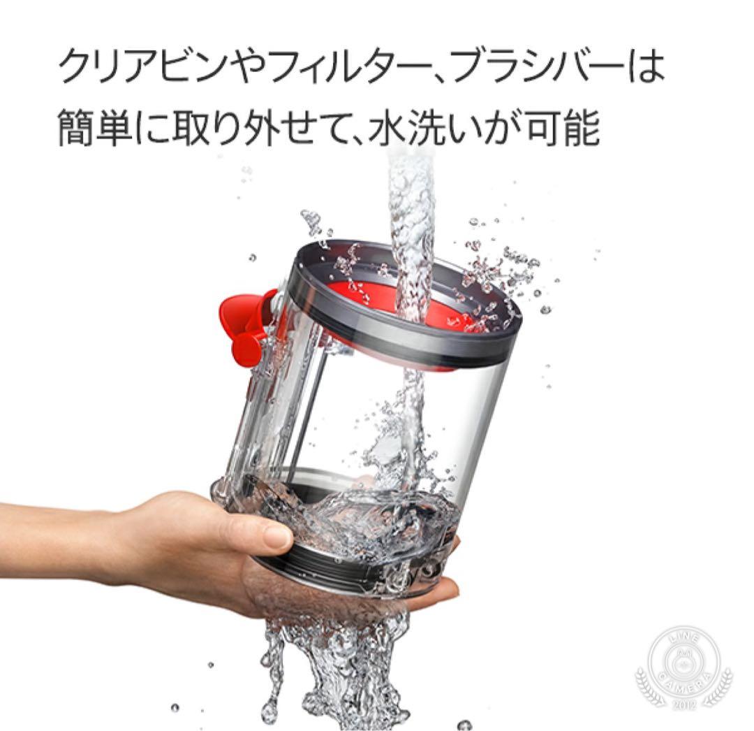 Dyson コードレスクリーナー　SV46 動作美品