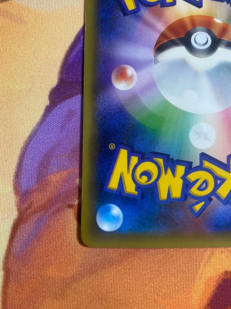 d*7様 ミュウ CP5 幻·伝説ドリームキラコレクション 017/036