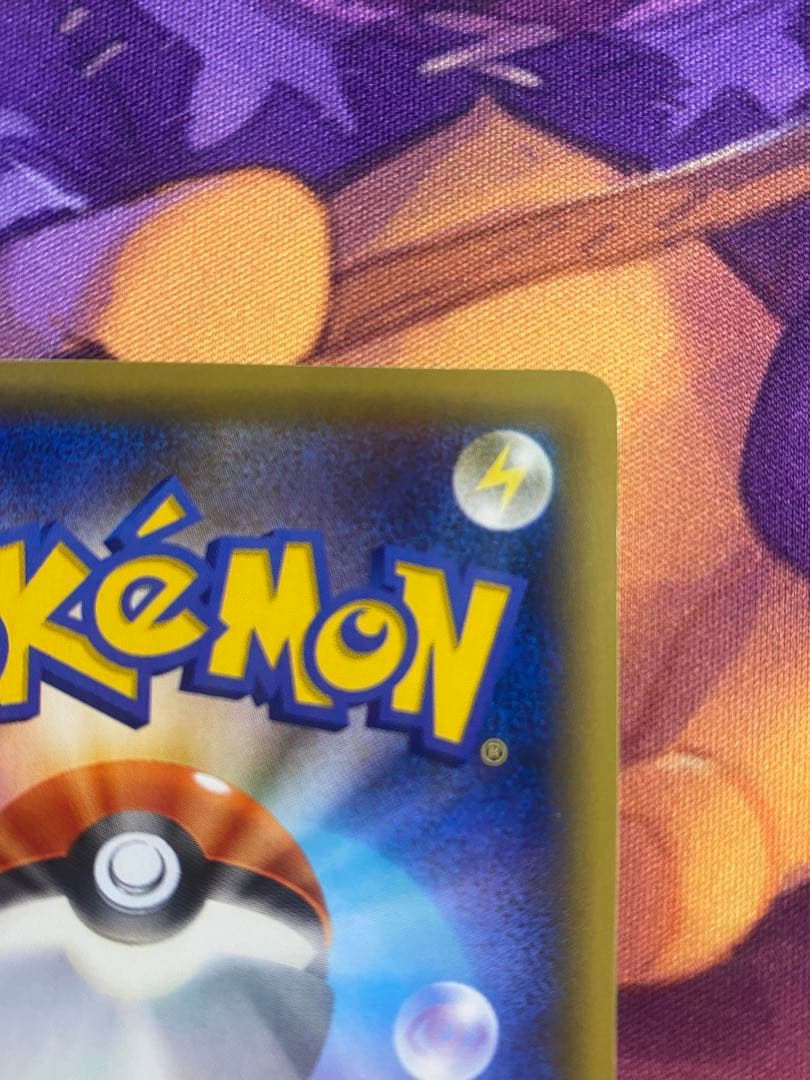 d*7様 ミュウ CP5 幻·伝説ドリームキラコレクション 017/036