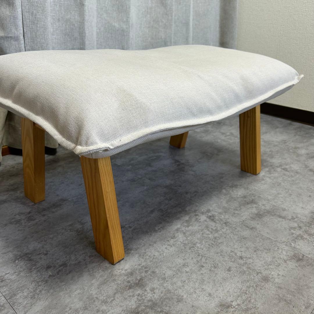 無印良品 ハイバックリクライニングソファ用オットマン アイボリー