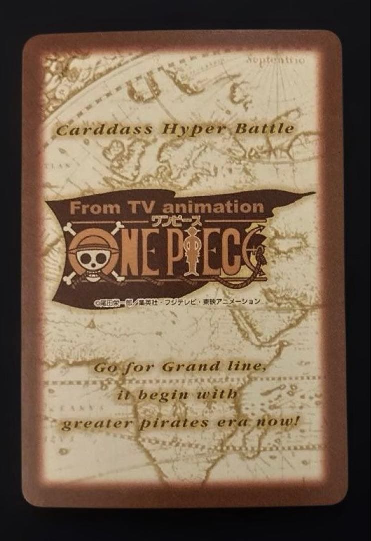 ONE PIECEワンピース　 ハイパーバトルカードダス　 ゾロ　⭐︎4枚セット