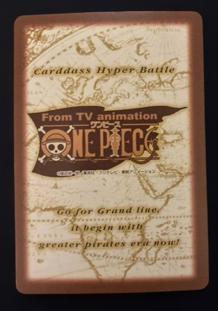 ONE PIECEワンピース　 ハイパーバトルカードダス　 ゾロ　⭐︎4枚セット