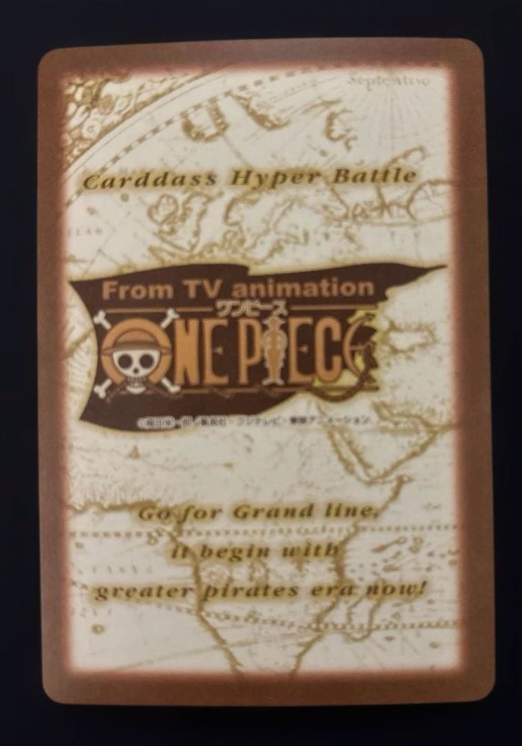 ONE PIECEワンピース　 ハイパーバトルカードダス　 ゾロ　⭐︎4枚セット