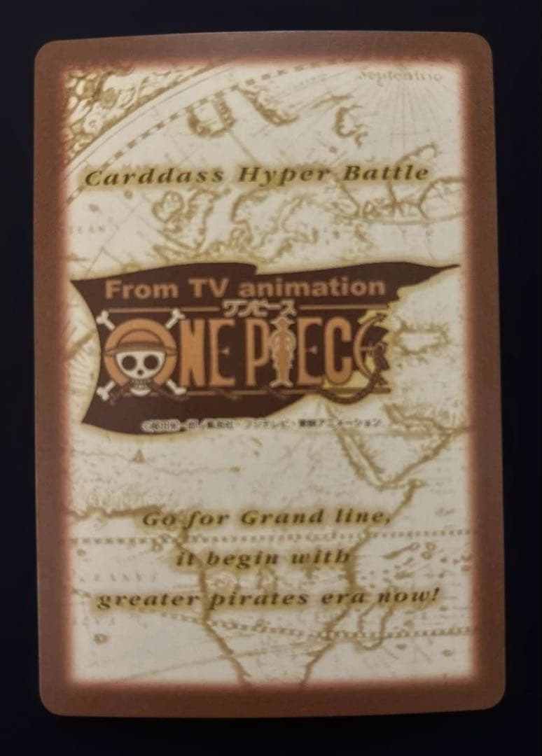 ONE PIECEワンピース　 ハイパーバトルカードダス　 ゾロ　⭐︎4枚セット