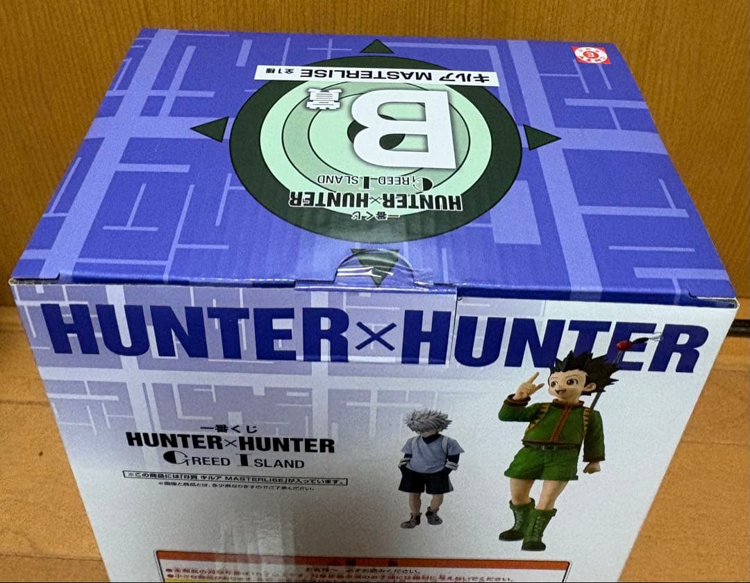 HUNTER×HUNTER フィギュア　一番くじ　キルア　B賞