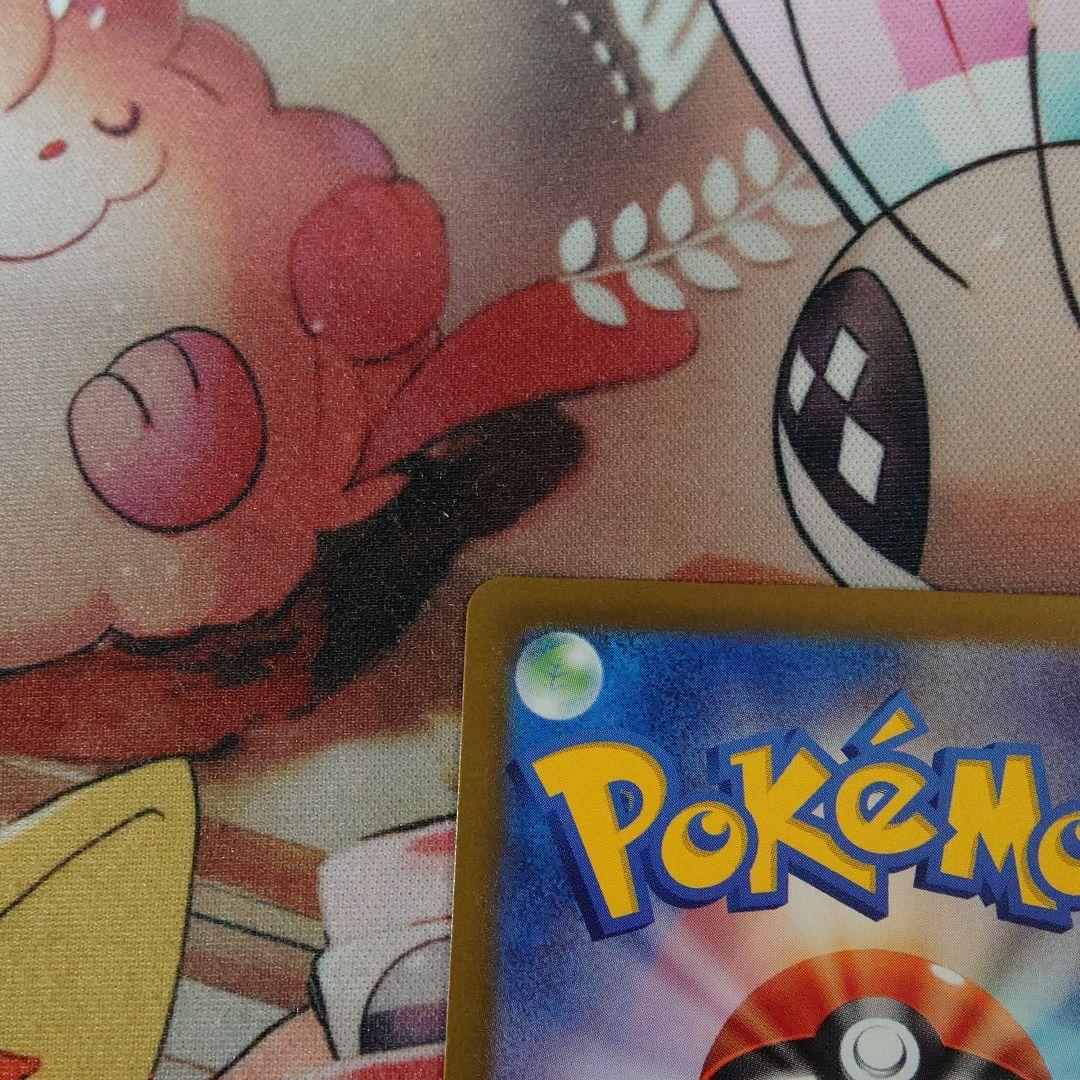 ポケモンカード ニャース プロモ 192/SV-P ポケカ　ar