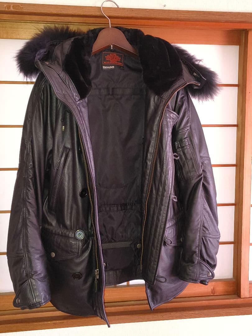 KADOYA　N‐3R Lサイズ