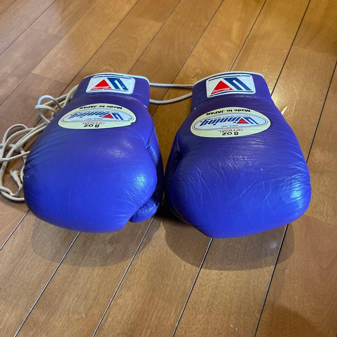 winningボクシンググローブ8oz