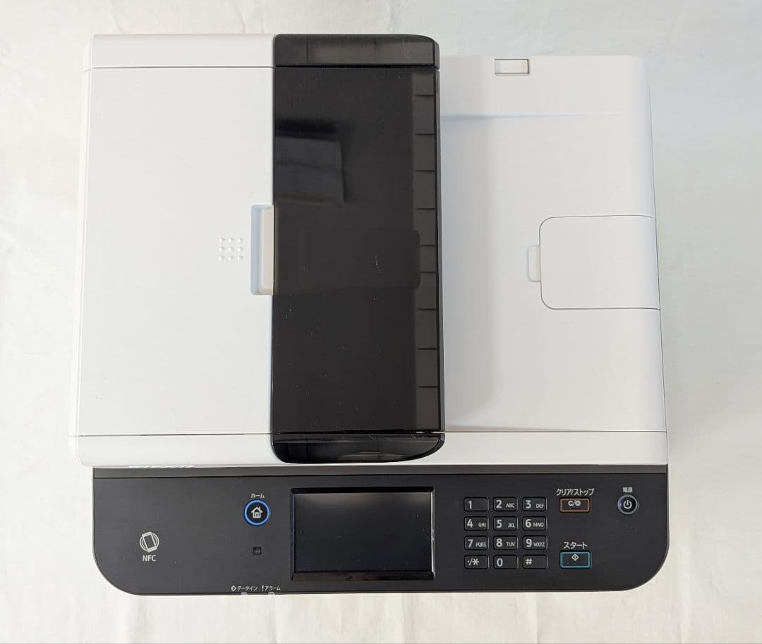 A4モノクロレーザープリンター複合機 RICOH SP 3700SF