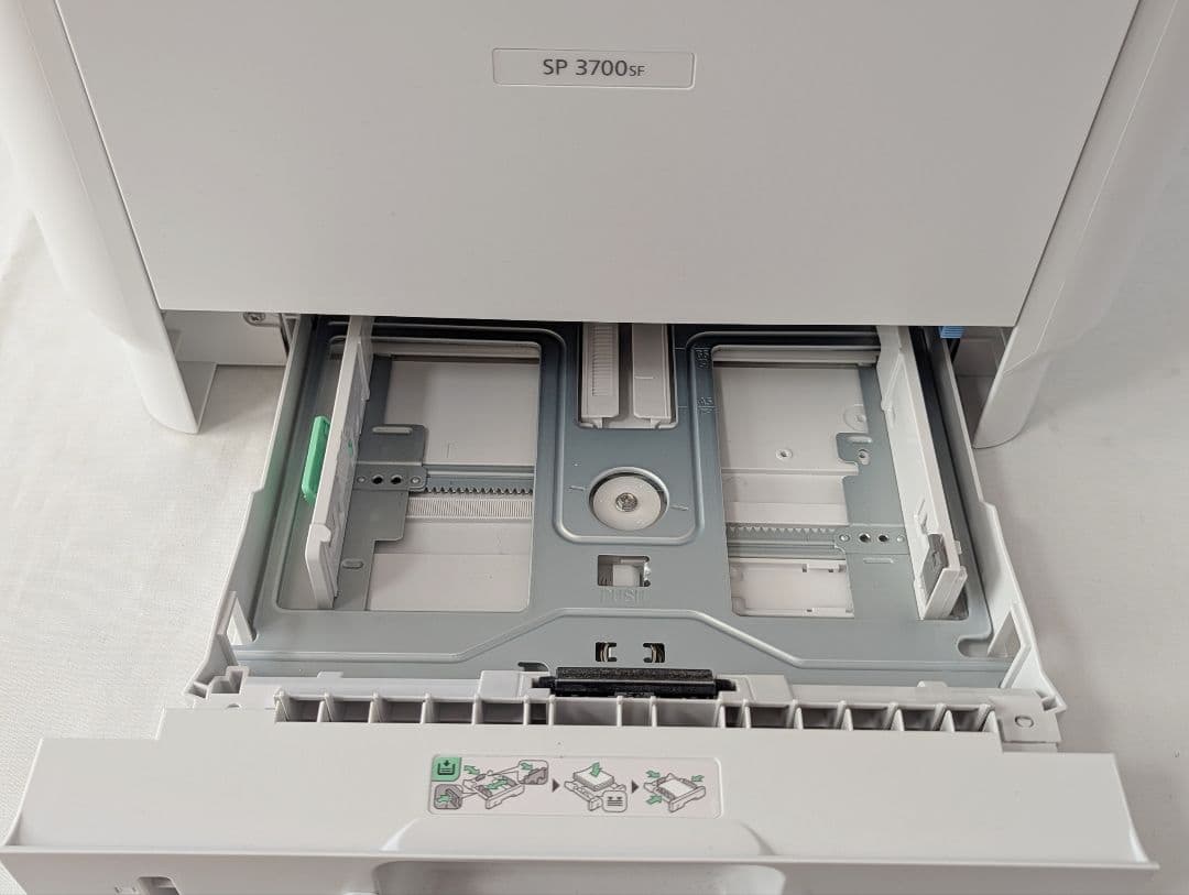 A4モノクロレーザープリンター複合機 RICOH SP 3700SF