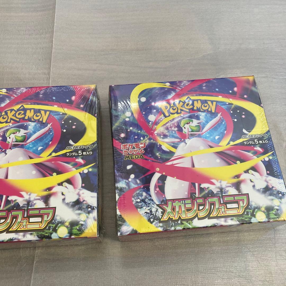 ポケモン メガシンフォニア 3BOXシュリンク付き