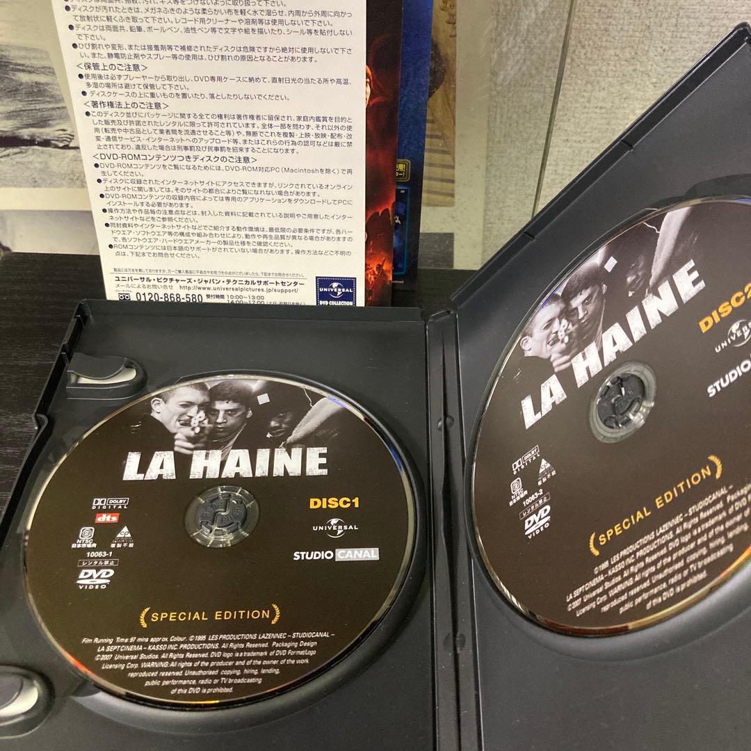 憎しみ('95仏)〈初回生産限定・2枚組〉