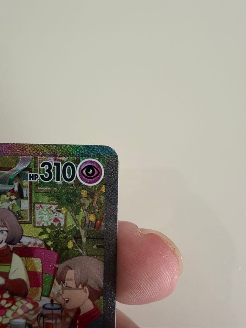 サーナイトex 2枚セット　sar