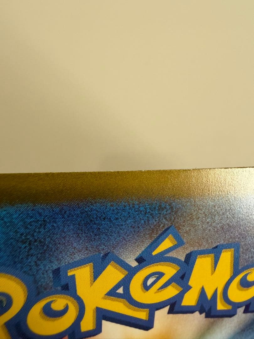 サーナイトex 2枚セット　sar