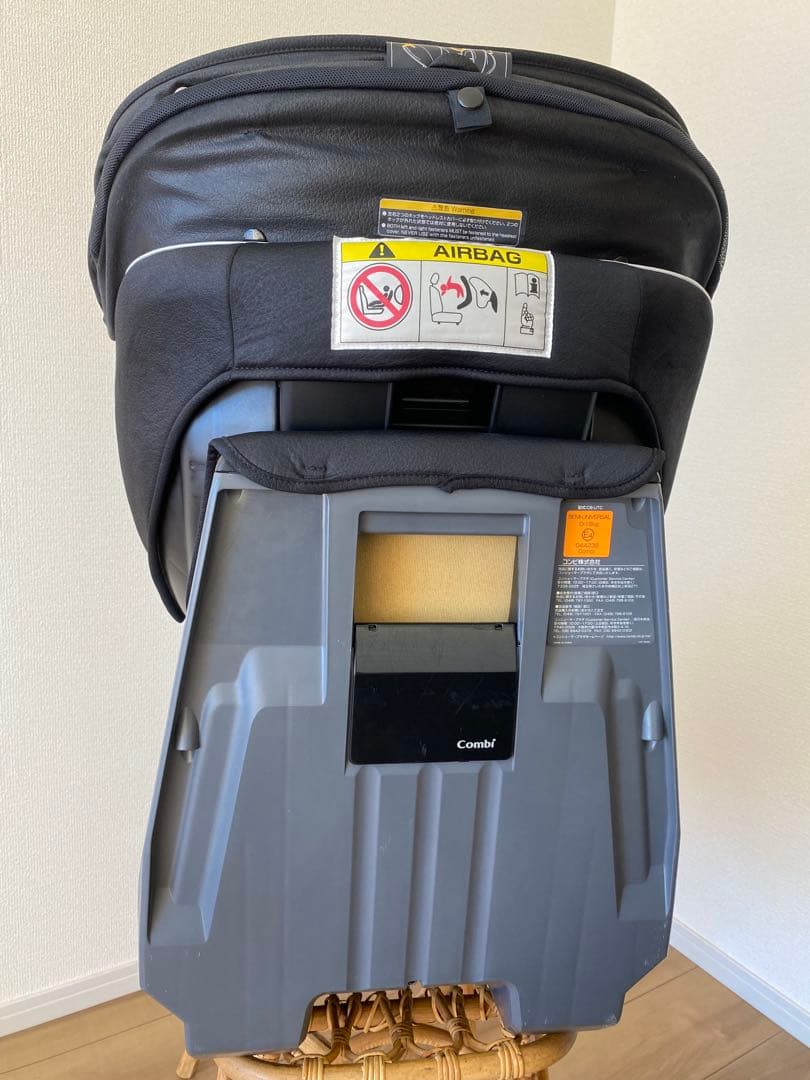 上位モデル！コンビ ネルーム エッグショック NF600 チャイルドシート