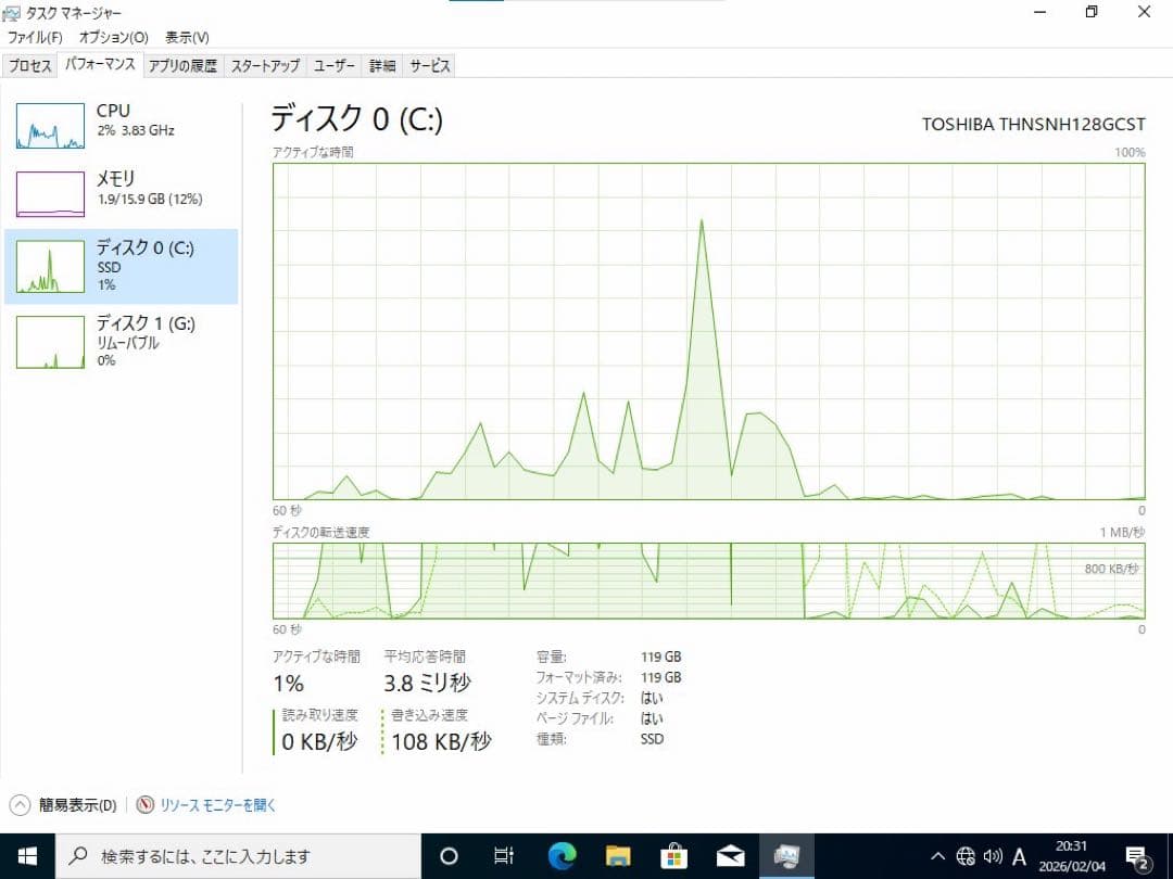 デスクトップPC windows 16GB