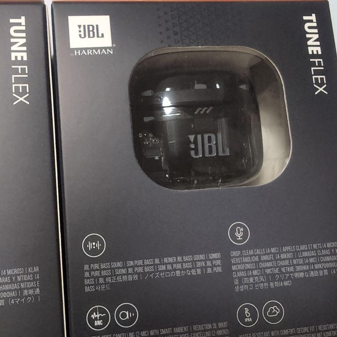 JBL TUNE FLEX GHOST EDITION ワイヤレスイヤホン