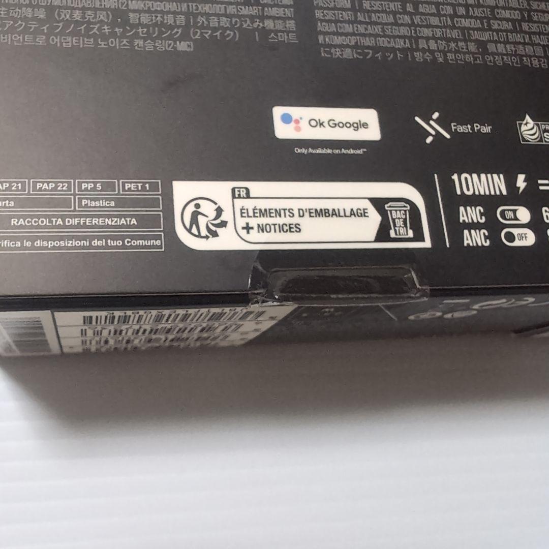 JBL TUNE FLEX GHOST EDITION ワイヤレスイヤホン