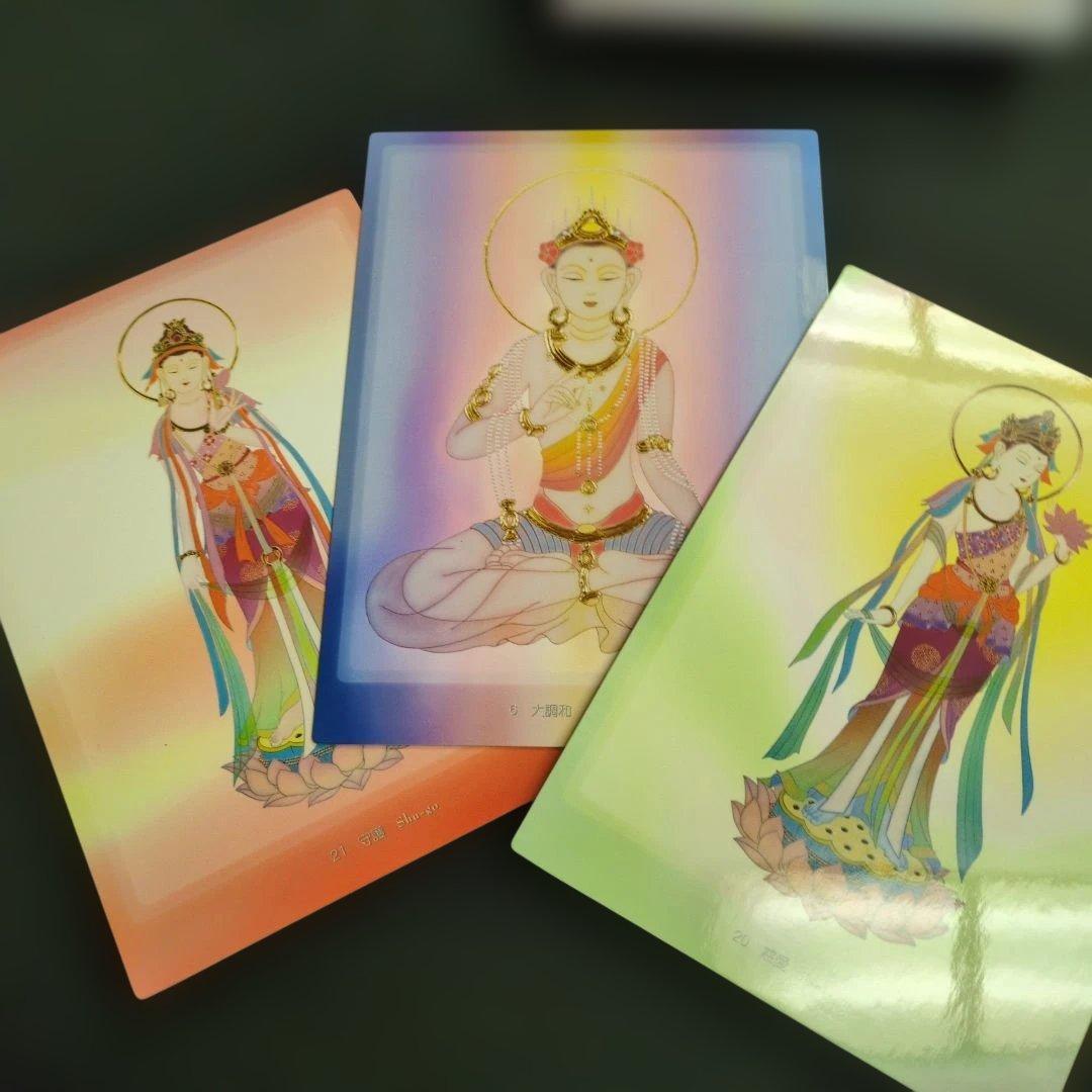 観音力カード　日本語版大型オラクルカード　草場一壽