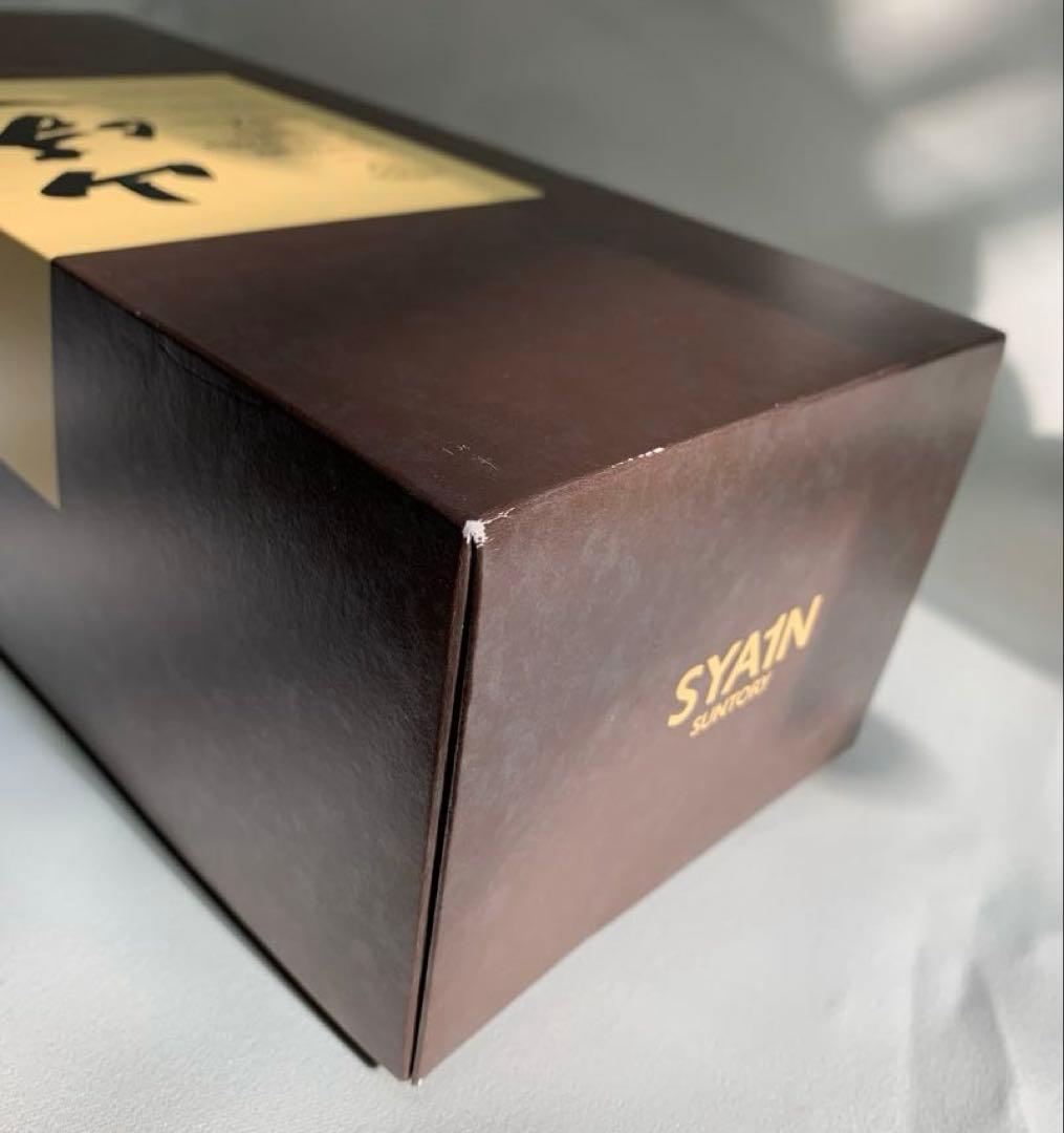 サントリー山崎12年　ウイスキー　ピュアモルト　古酒