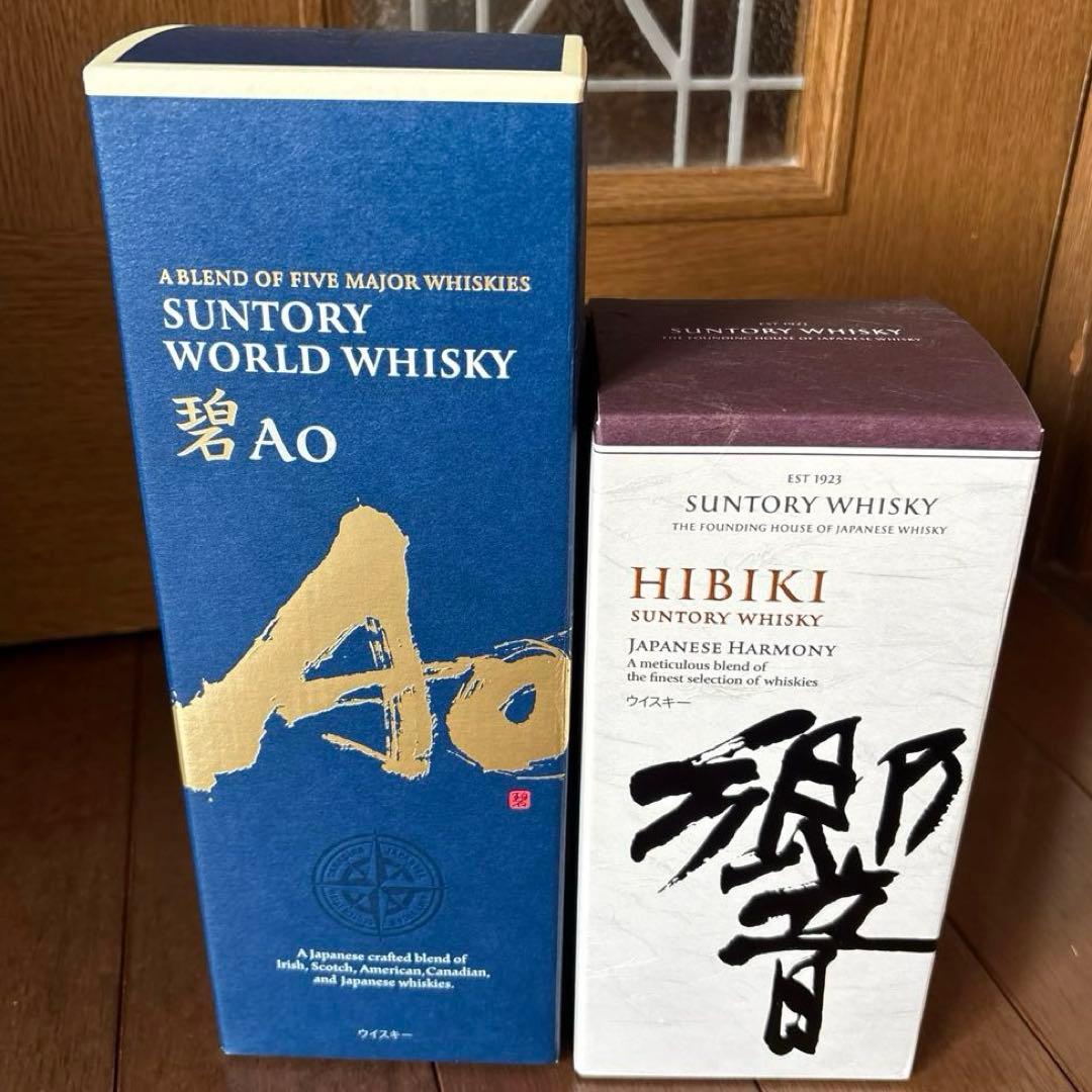サントリーウイスキー　SUNTORY 碧 Ao & 響 Hibiki セット
