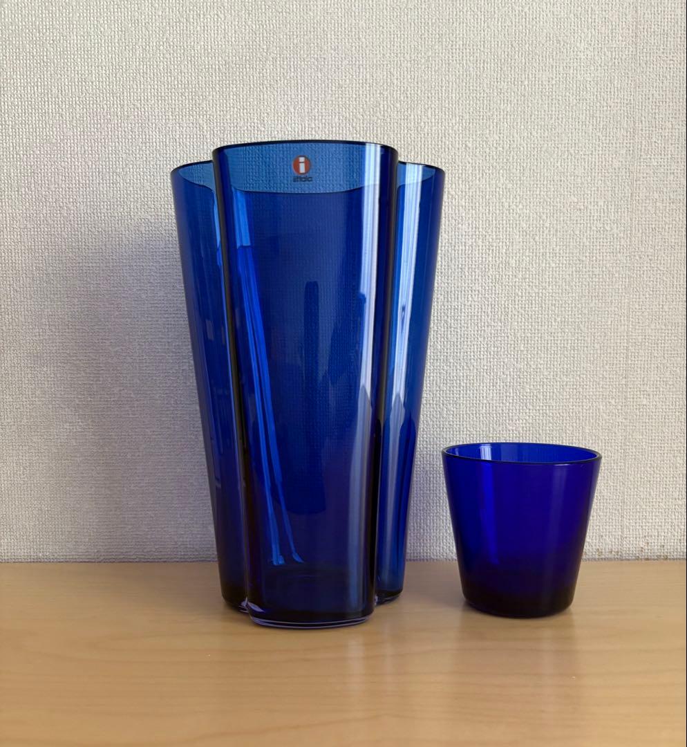 【イッタラ】アアルトベース 220mm