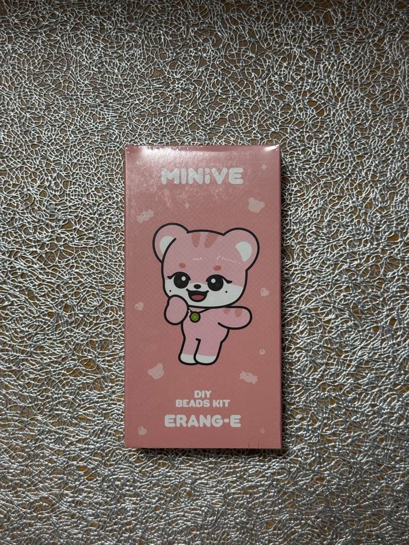 ぽー 5点まとめ買い