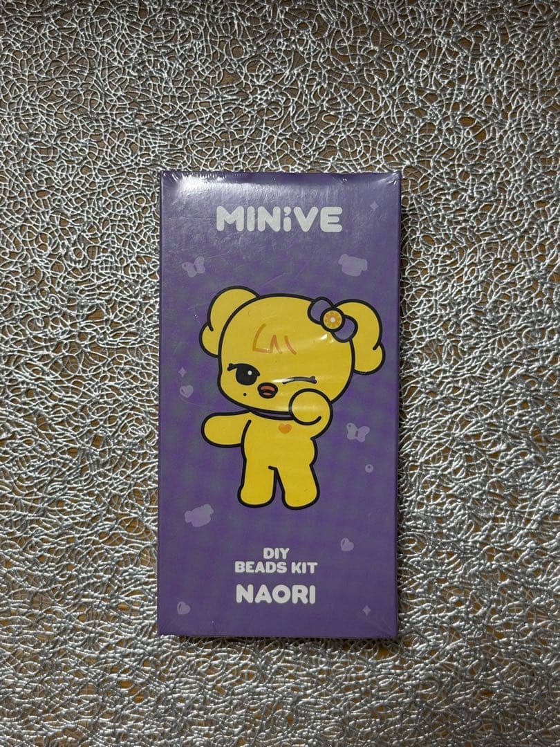 ぽー 5点まとめ買い