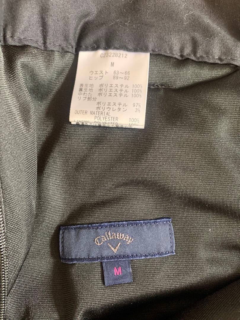 キャロウェイ ア スターストレッチ 中綿スカート 新品