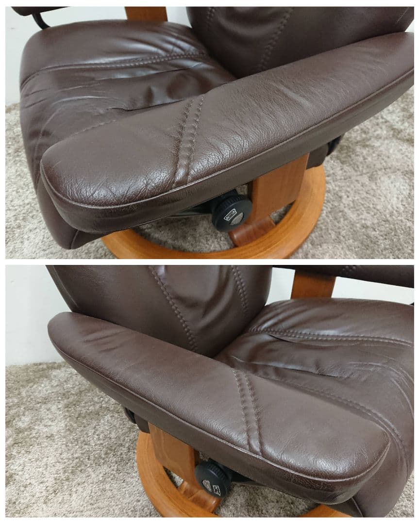 EKONES エコーネス コンサル ストレスレス リクライニング 回転 ソファ