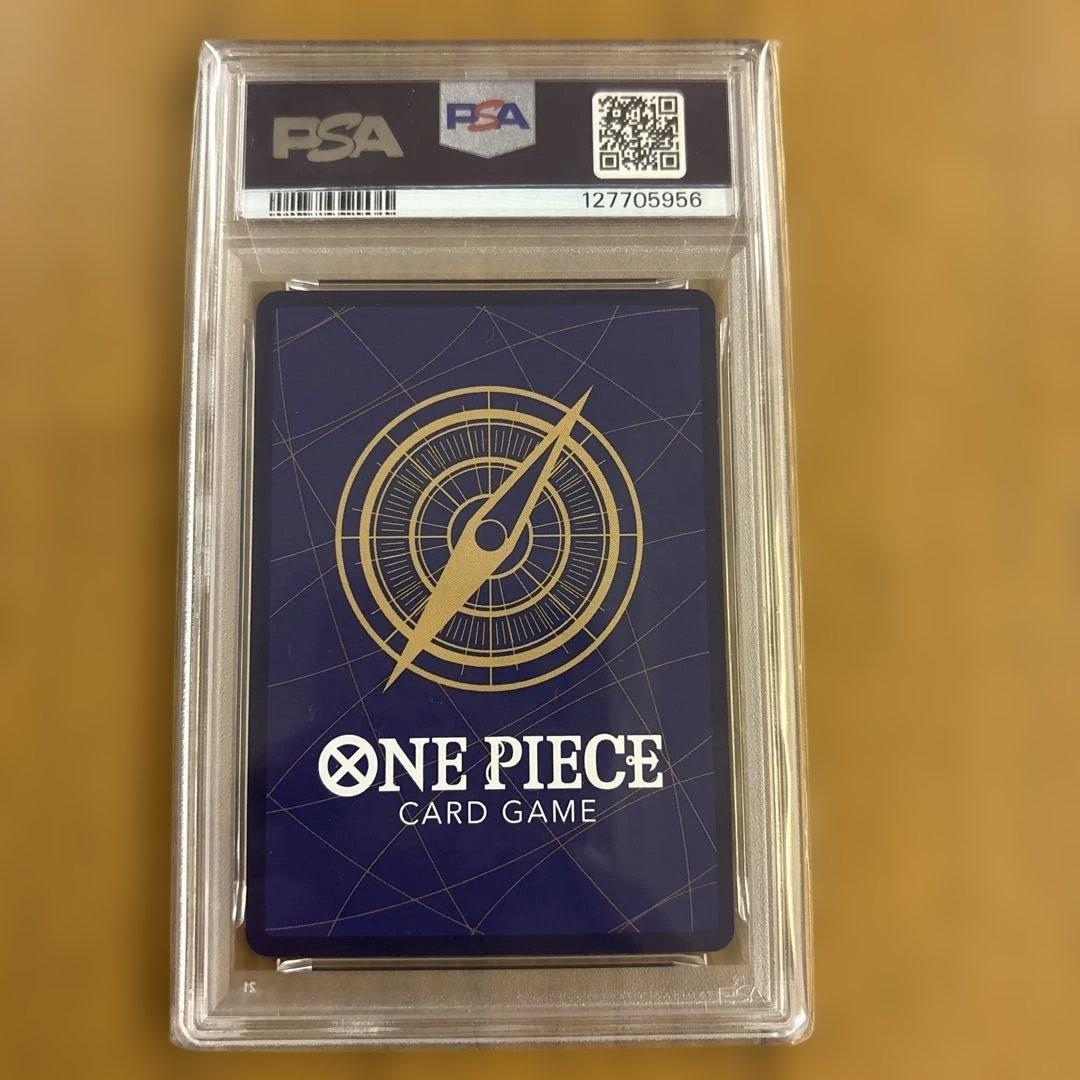 PSA10 ナミ SR パラレル OP08-106