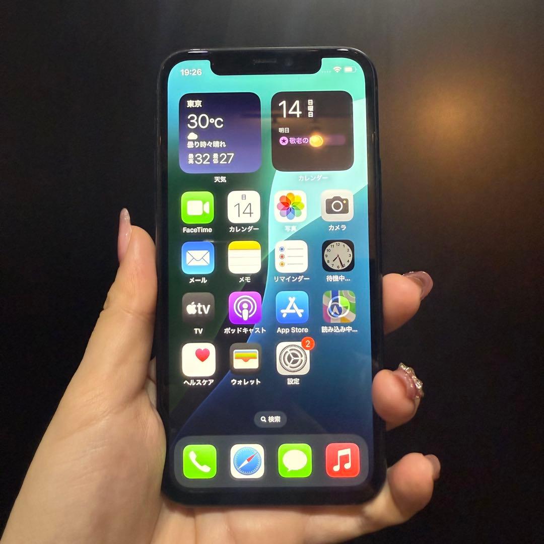 iPhone 11 Pro 256GB グリーン 画面＆バッテリー新品交換済