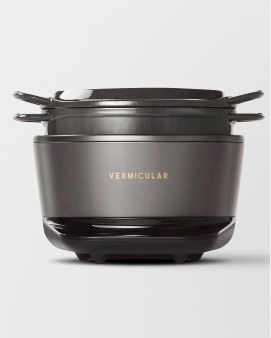 Gacky様❤️ バーミキュラ ライスポット ミニ 3合炊き トリュフグレー