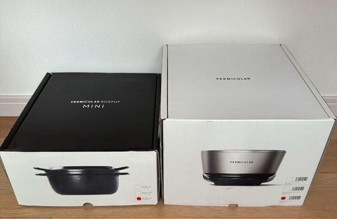 Gacky様❤️ バーミキュラ ライスポット ミニ 3合炊き トリュフグレー